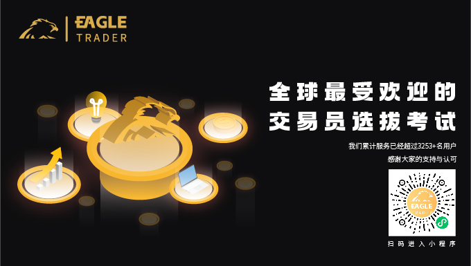 炒黄金那个平台好